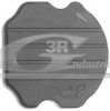 OPEL 0650092 Cap, oil filler